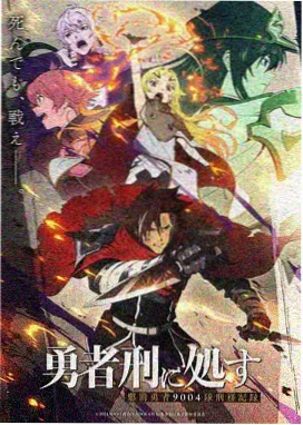 月光邮局封面